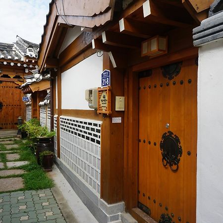 Han Hanok Guesthouse Seoul Exterior photo