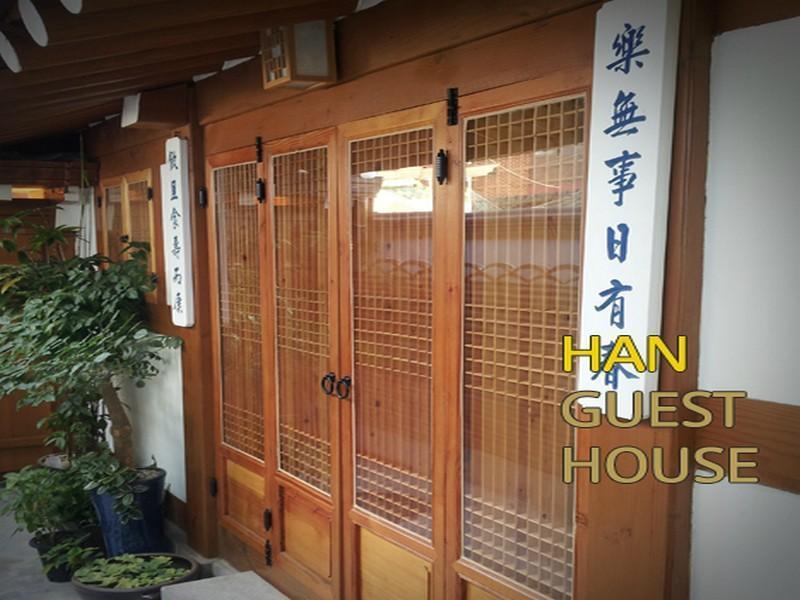 Han Hanok Guesthouse Seoul Exterior photo