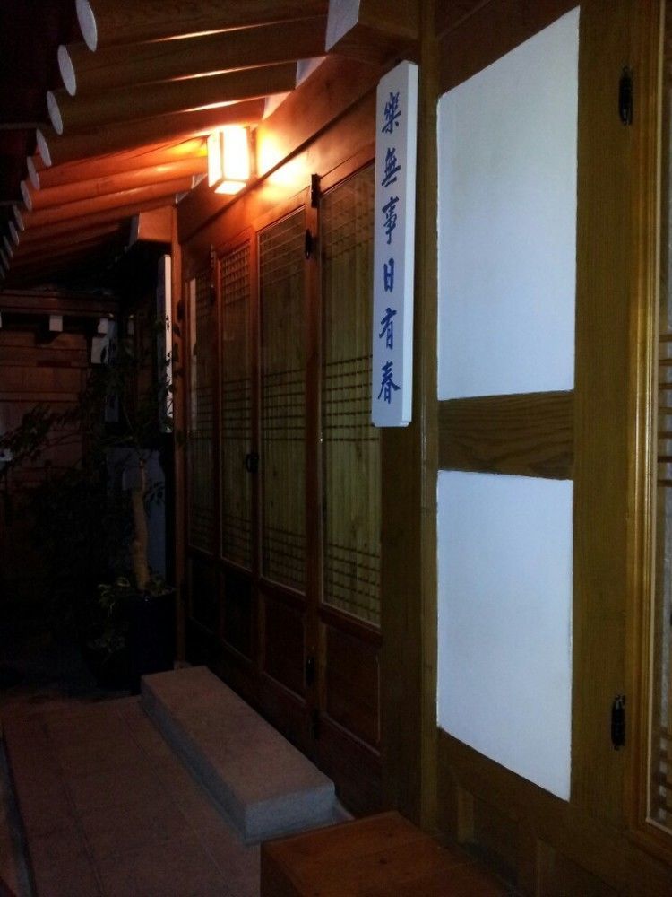 Han Hanok Guesthouse Seoul Exterior photo