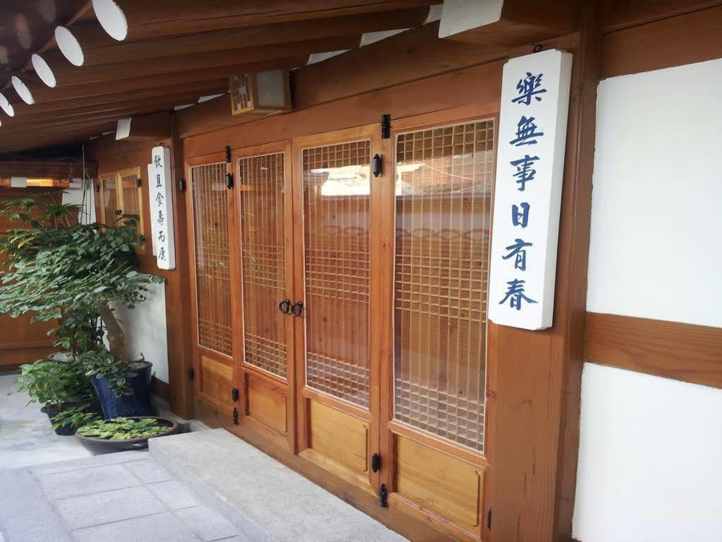 Han Hanok Guesthouse Seoul Exterior photo