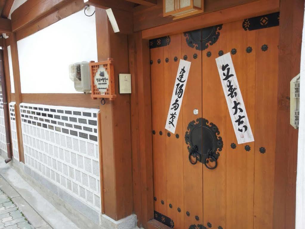 Han Hanok Guesthouse Seoul Exterior photo