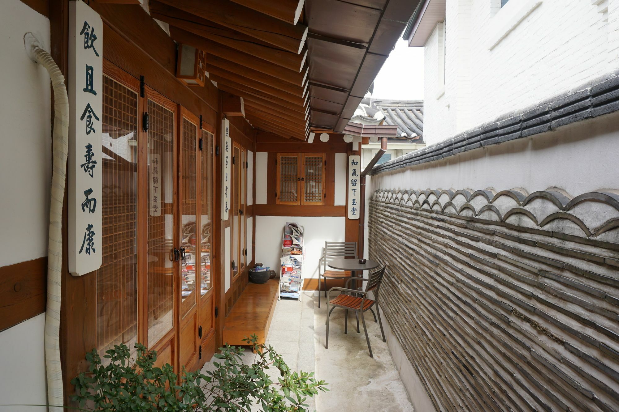 Han Hanok Guesthouse Seoul Exterior photo