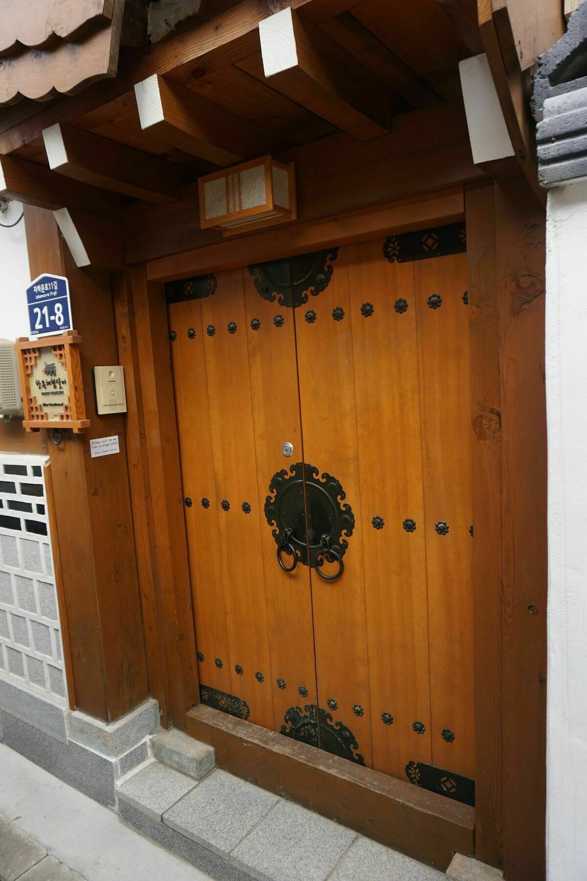 Han Hanok Guesthouse Seoul Exterior photo