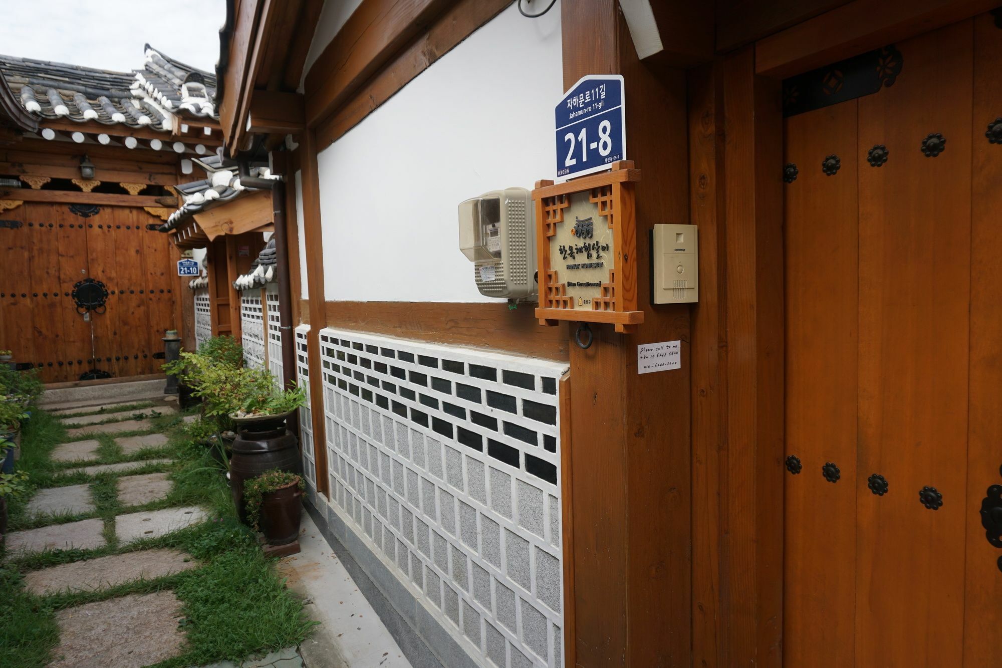 Han Hanok Guesthouse Seoul Exterior photo