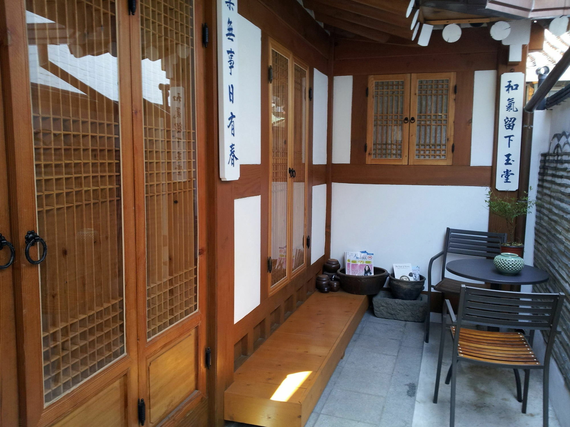 Han Hanok Guesthouse Seoul Exterior photo