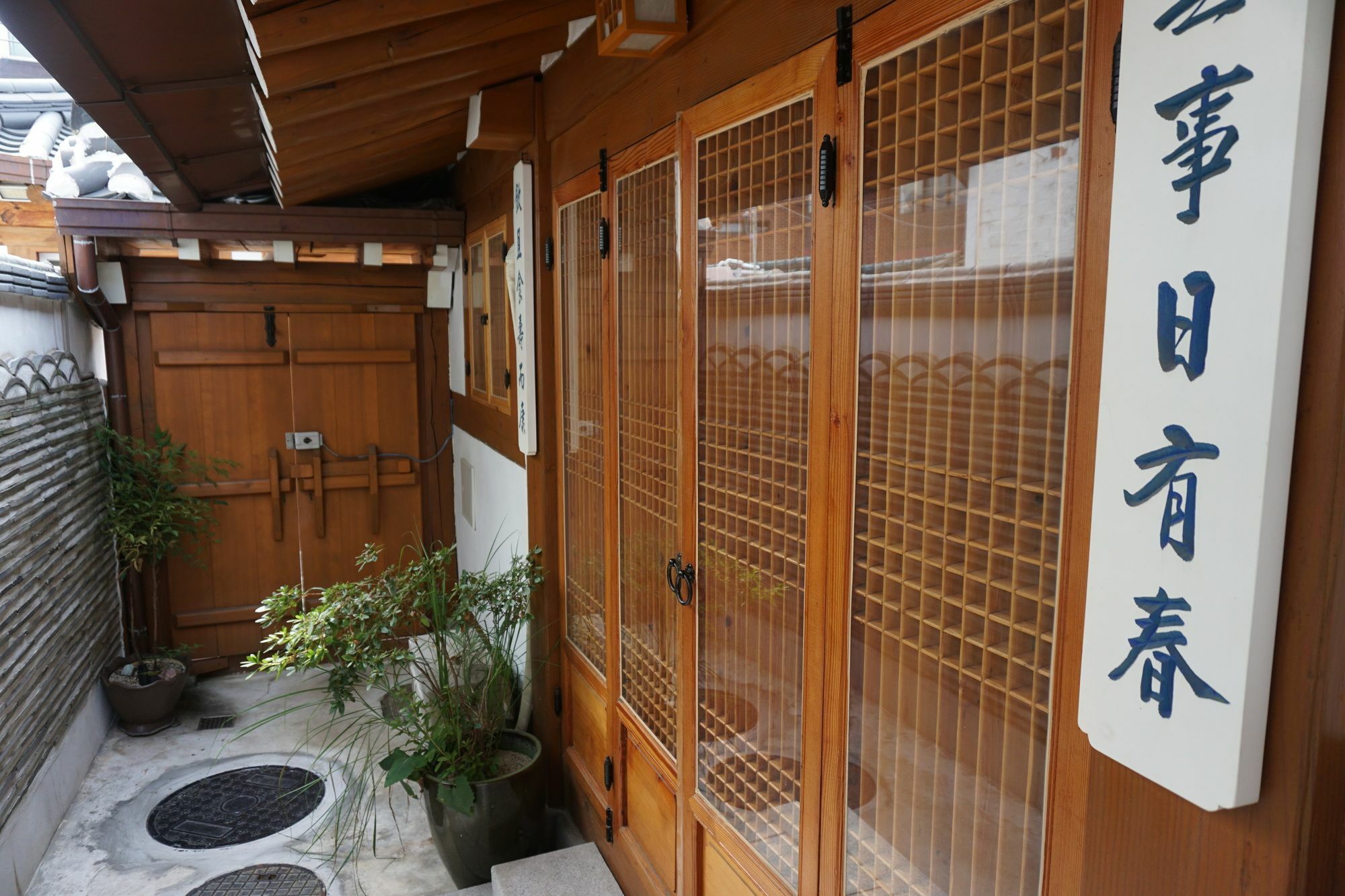 Han Hanok Guesthouse Seoul Exterior photo