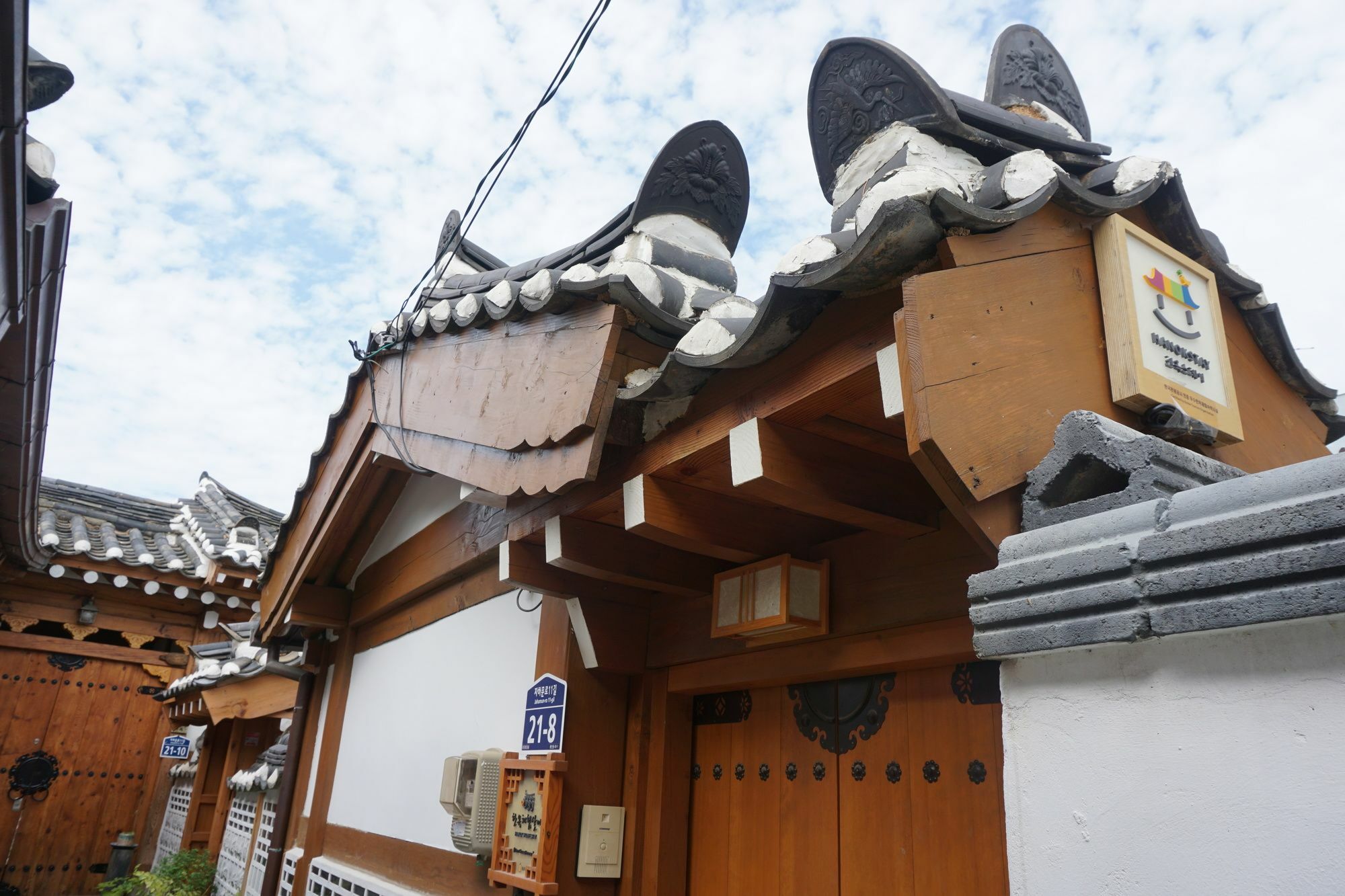 Han Hanok Guesthouse Seoul Exterior photo