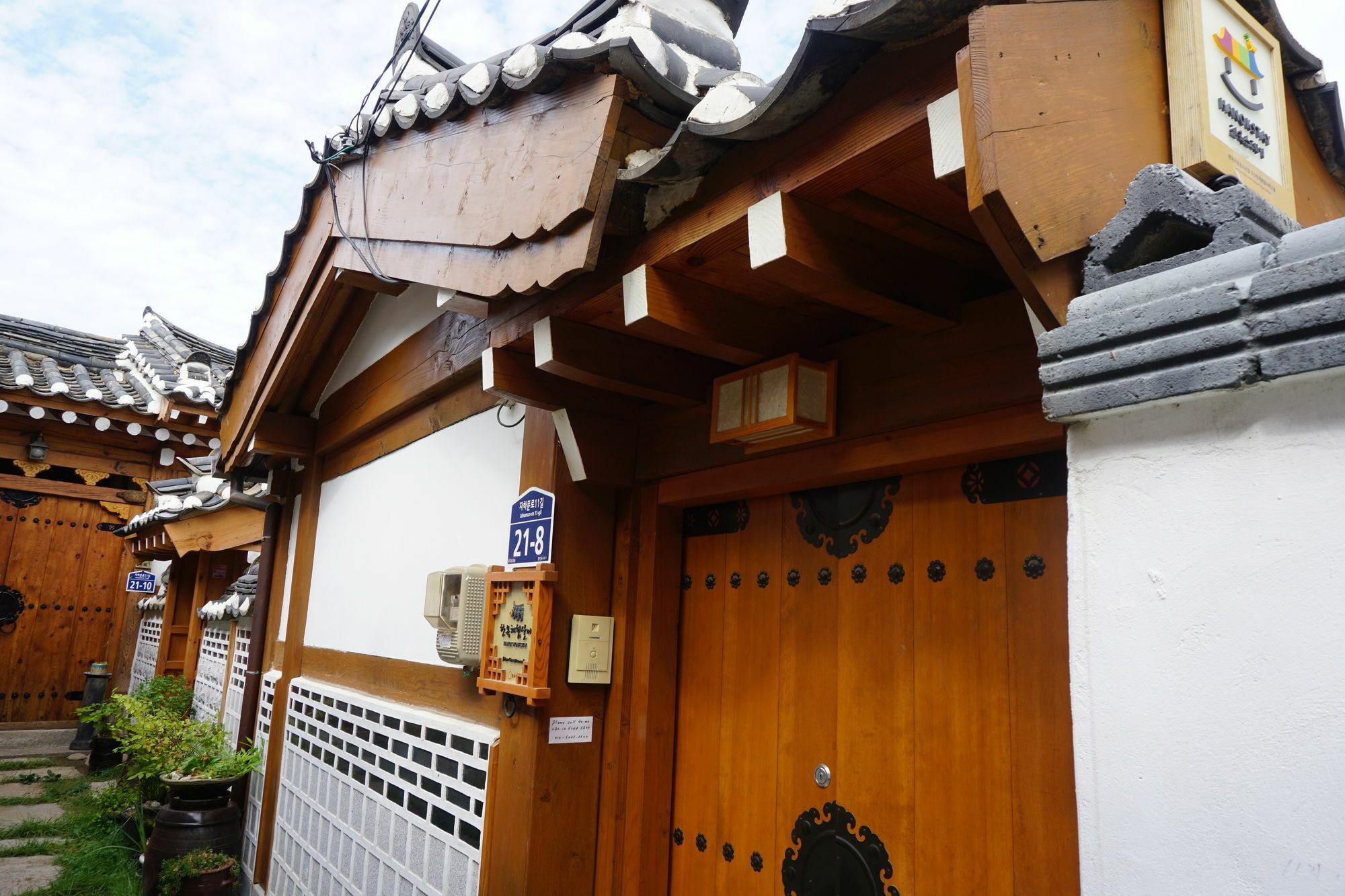 Han Hanok Guesthouse Seoul Exterior photo